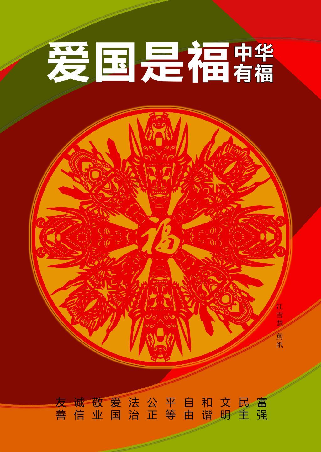 次元喵