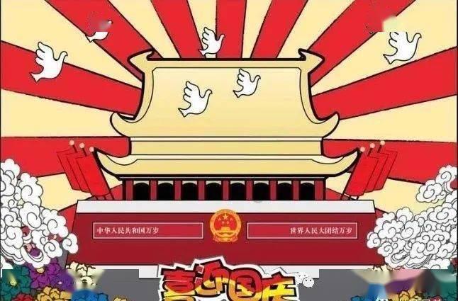 月光影视