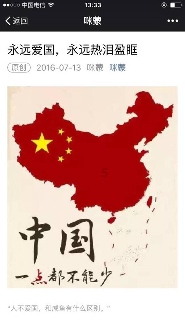 全民烧脑3去广告版