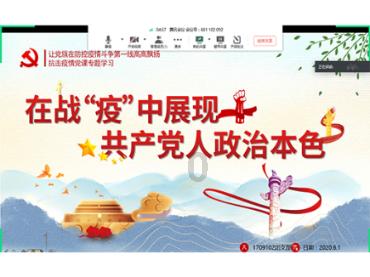 三个五用什么符号等于55？