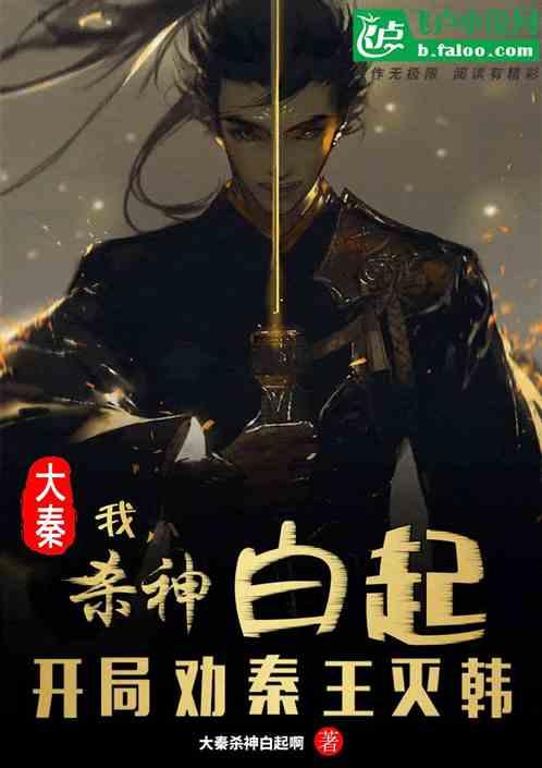 excel表格怎么算减法？
