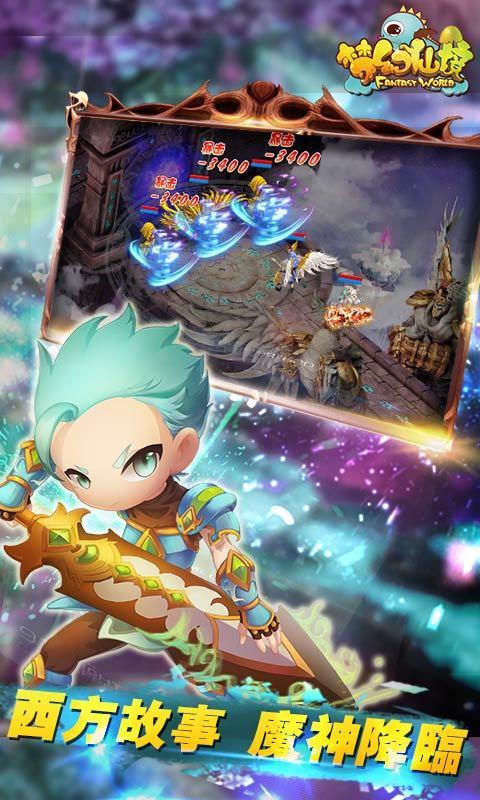 燃烧吧大脑免广告最新版